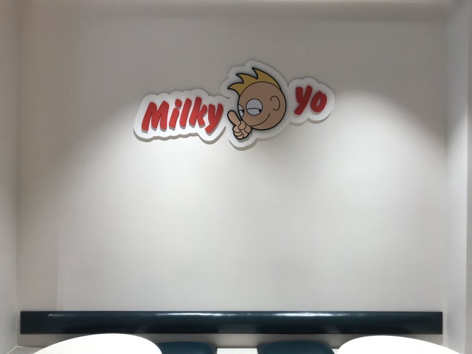 밀키요(Milky Yo) 이미지