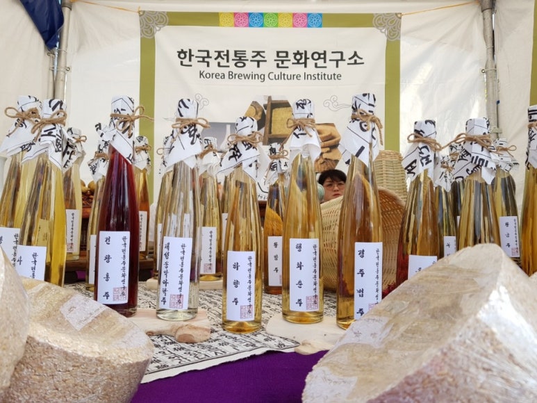 한국전통식문화연구소 이미지