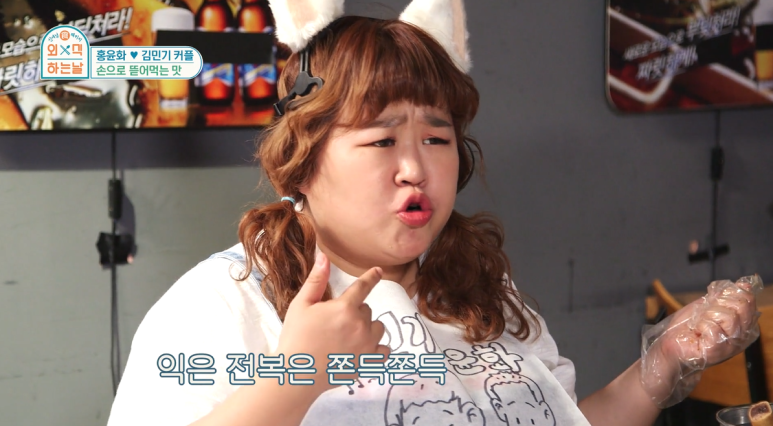 영동해물찜 이미지