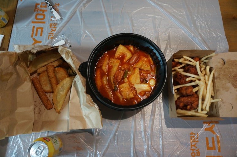 광명방앗간 이미지
