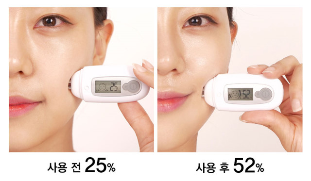 퓨어민 이미지