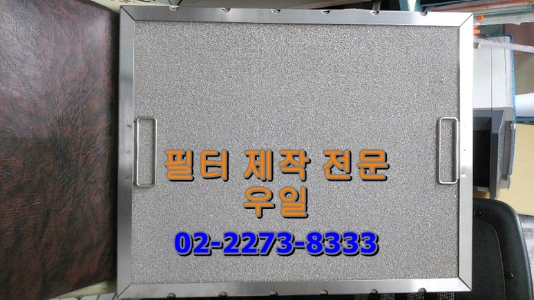 쎌텍 이미지