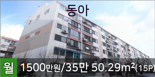 부천중앙산부인과의원 이미지