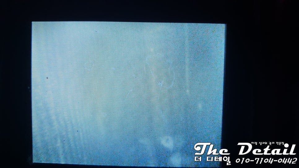 청주에바크리닝 이미지