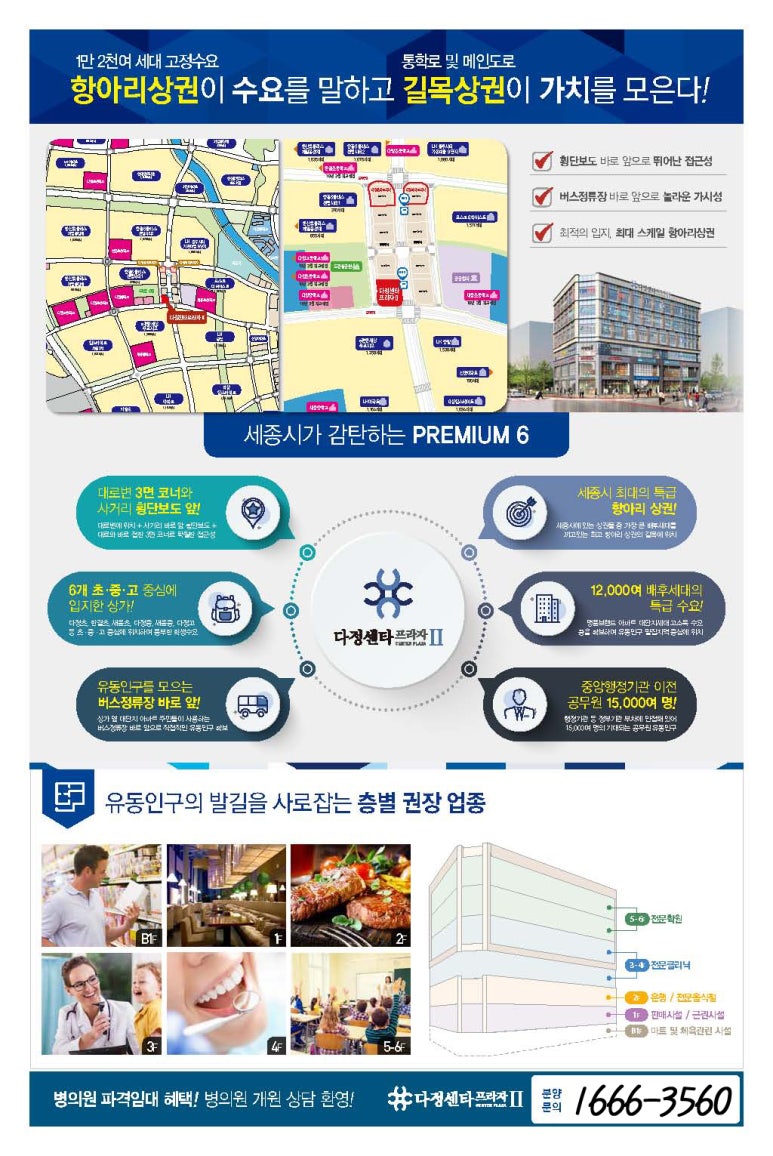 알찬메디 이미지