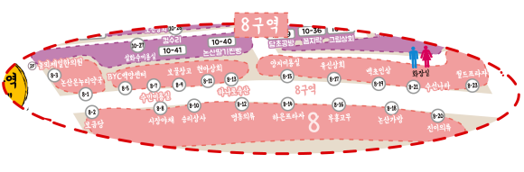 족발슈퍼논산 이미지