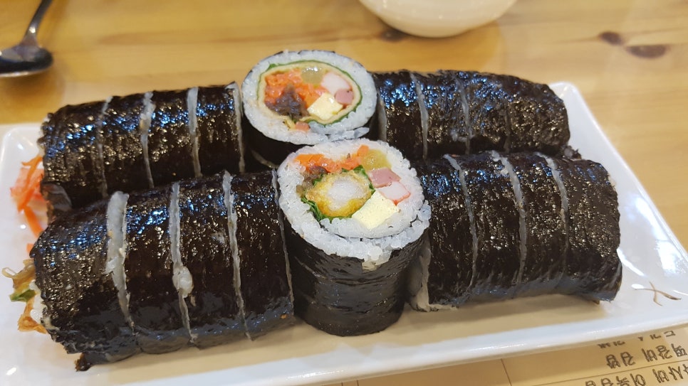 고봉민김밥 탄방역점 이미지