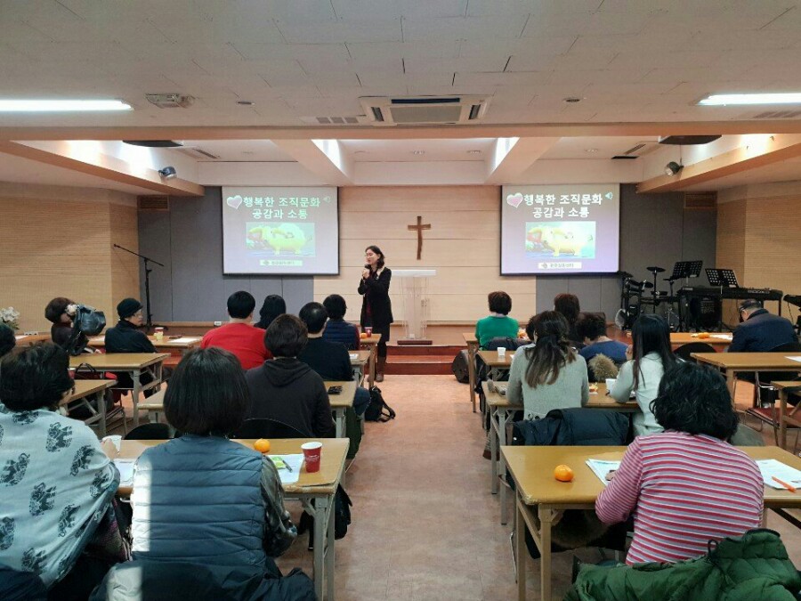 한사랑푸드 이미지