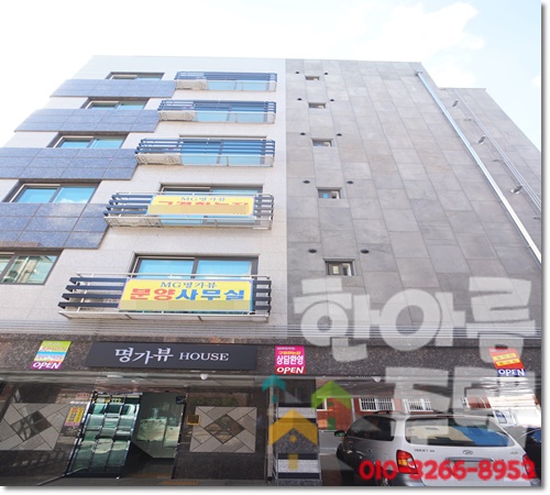 전곡청과 이미지