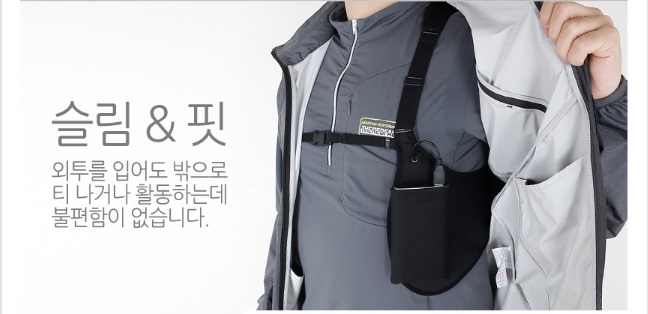 에코넥 이미지