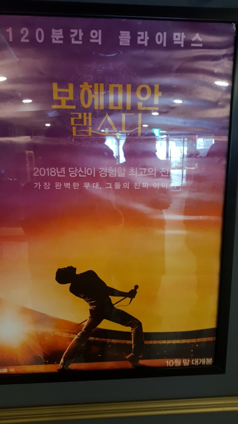 보헤미안애견펜션 이미지