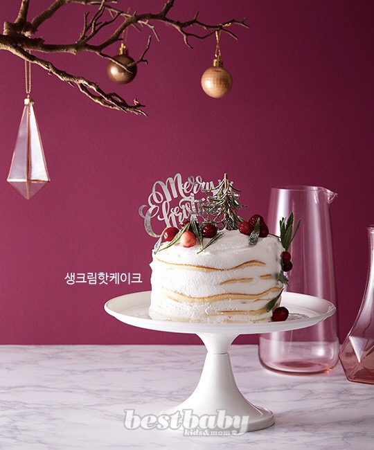 홈메이드푸드 이미지