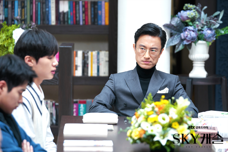 스카이세탁소 이미지