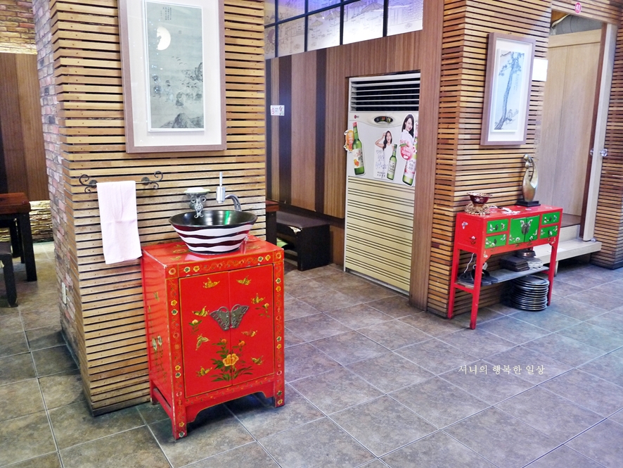 한우야!화로야! 이미지