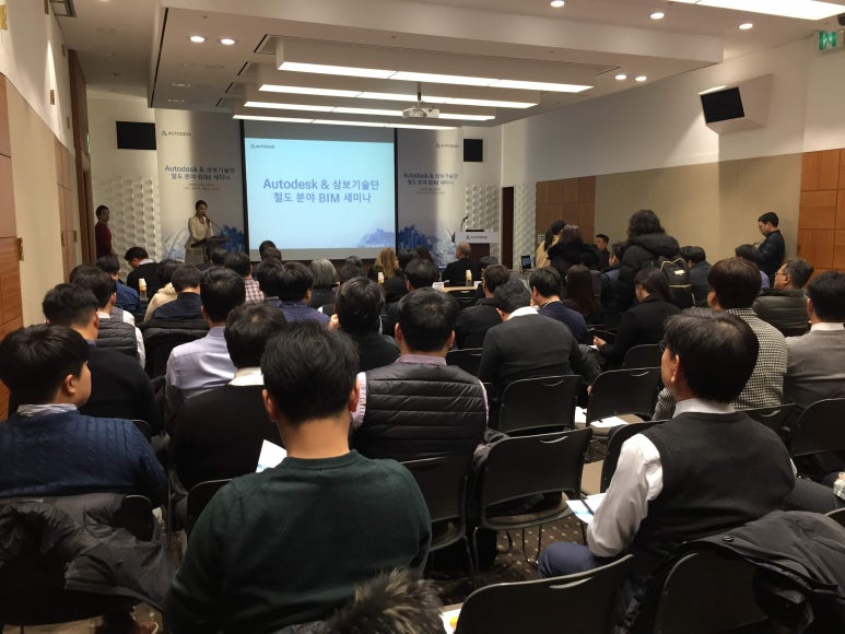 삼보기술단 이미지