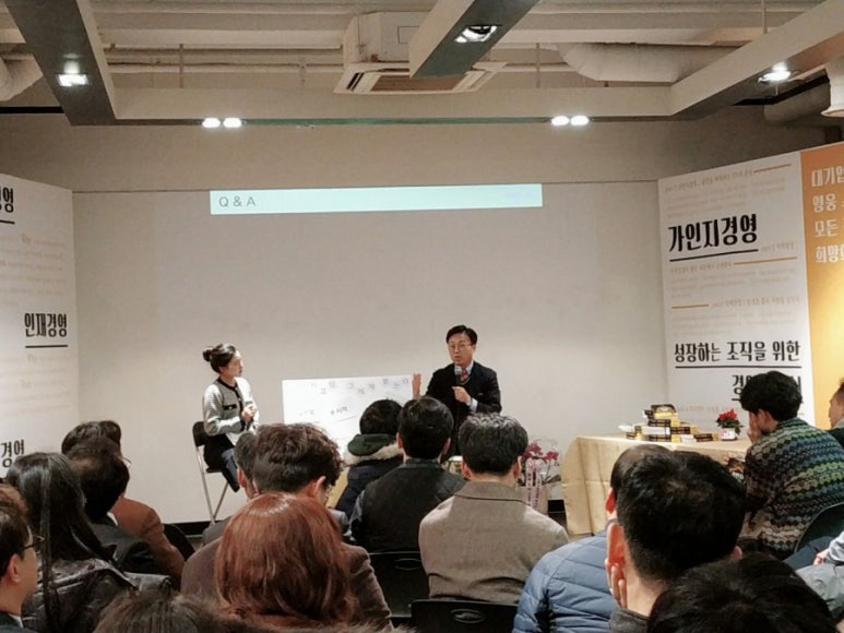 가인행복 이미지