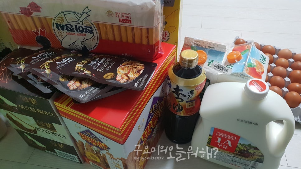비비고7080 이미지