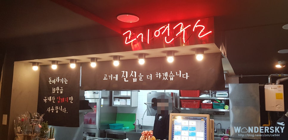 돈바라기 이미지