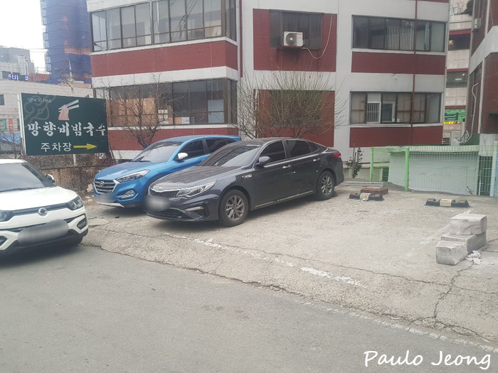 망향비빔국수평택점 이미지