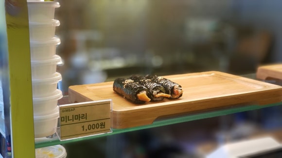 마리인테리어 이미지