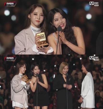 마마슈퍼 이미지