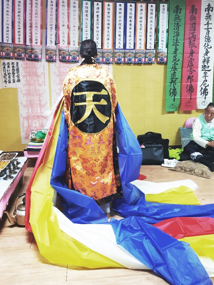 중전마마 이미지