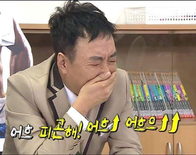 나카마 이미지