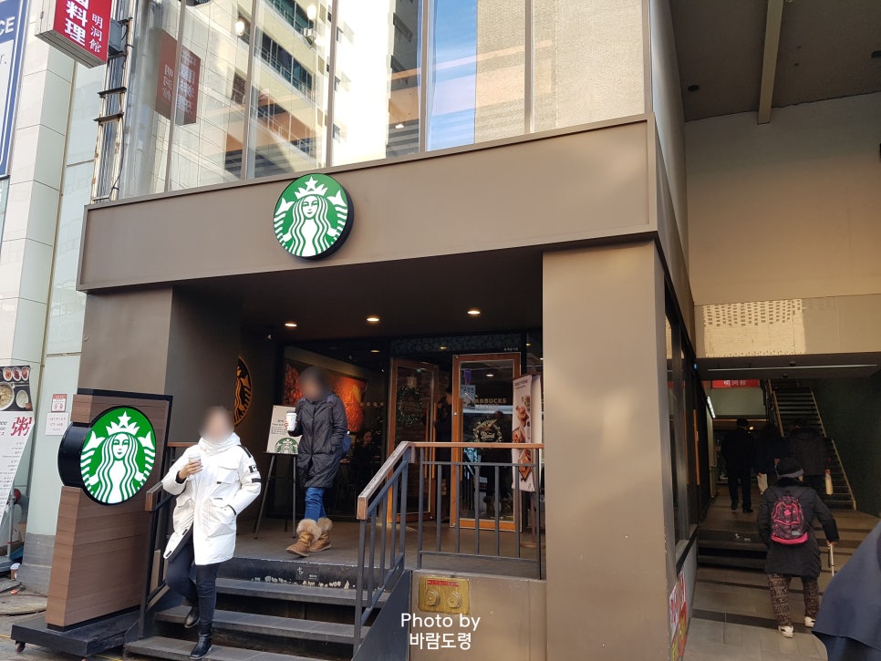 스타벅스 명동중앙로 이미지