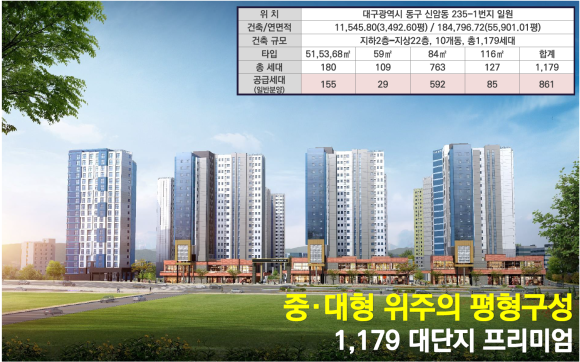 삼삼광고 이미지