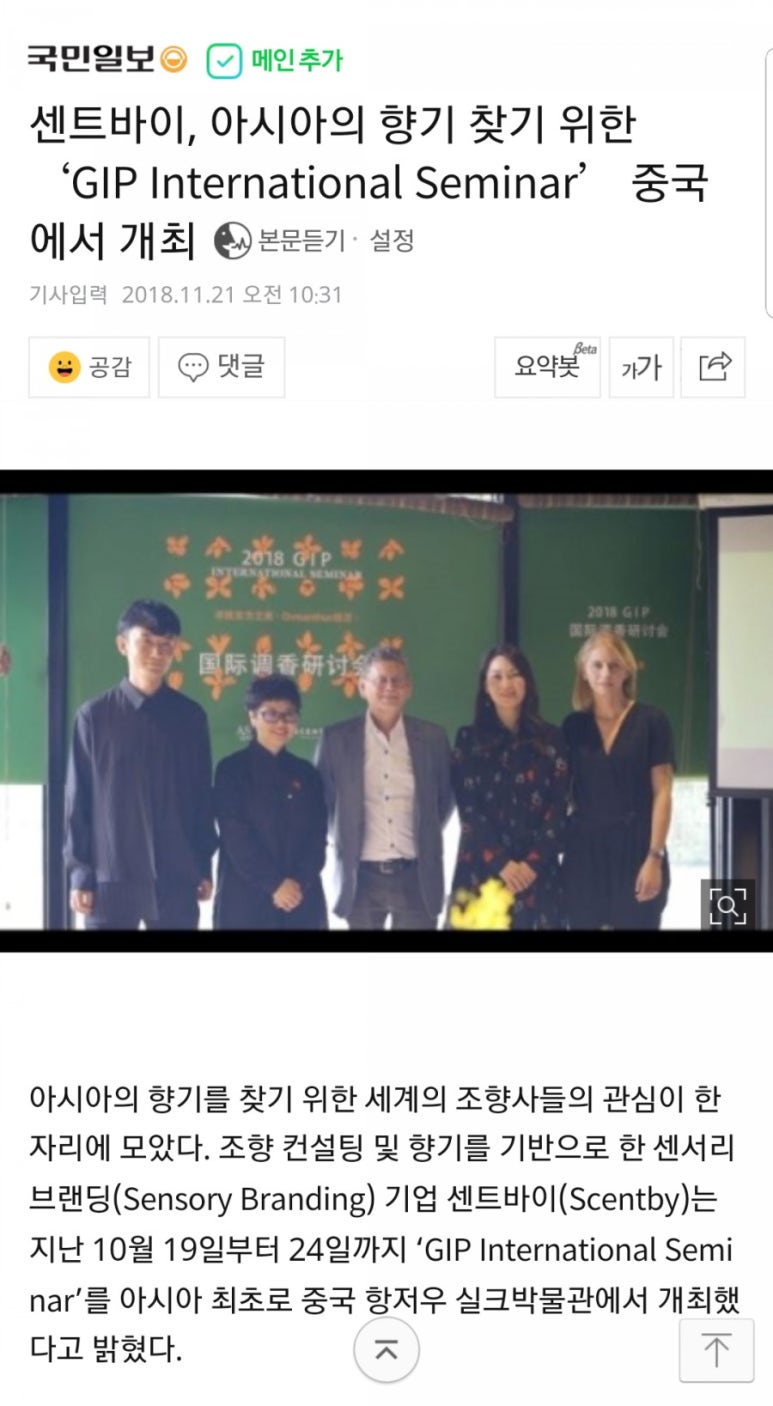 센트바이 이미지