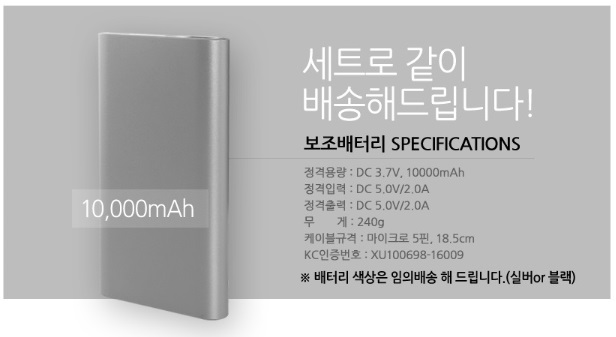 에코넥 이미지