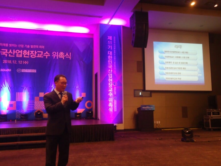 (주)대한콘설탄트 이미지