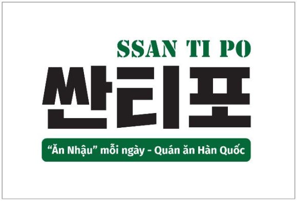 홍반장인테리어 이미지