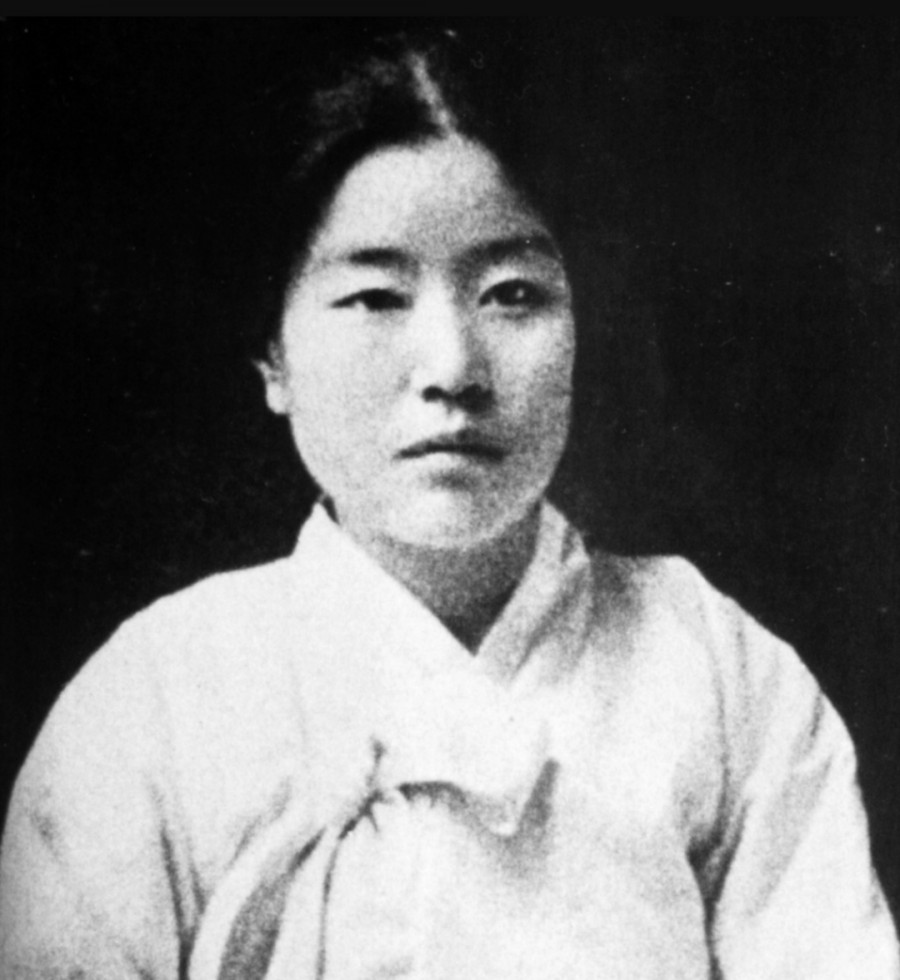 현부양부 이미지