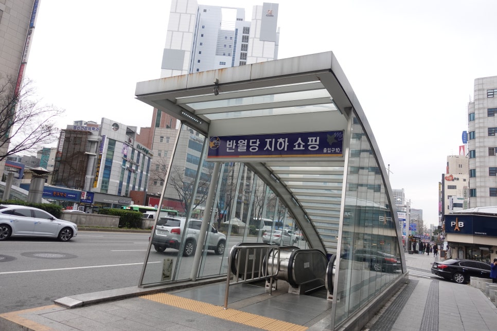 난초꽃피다안과의원 이미지