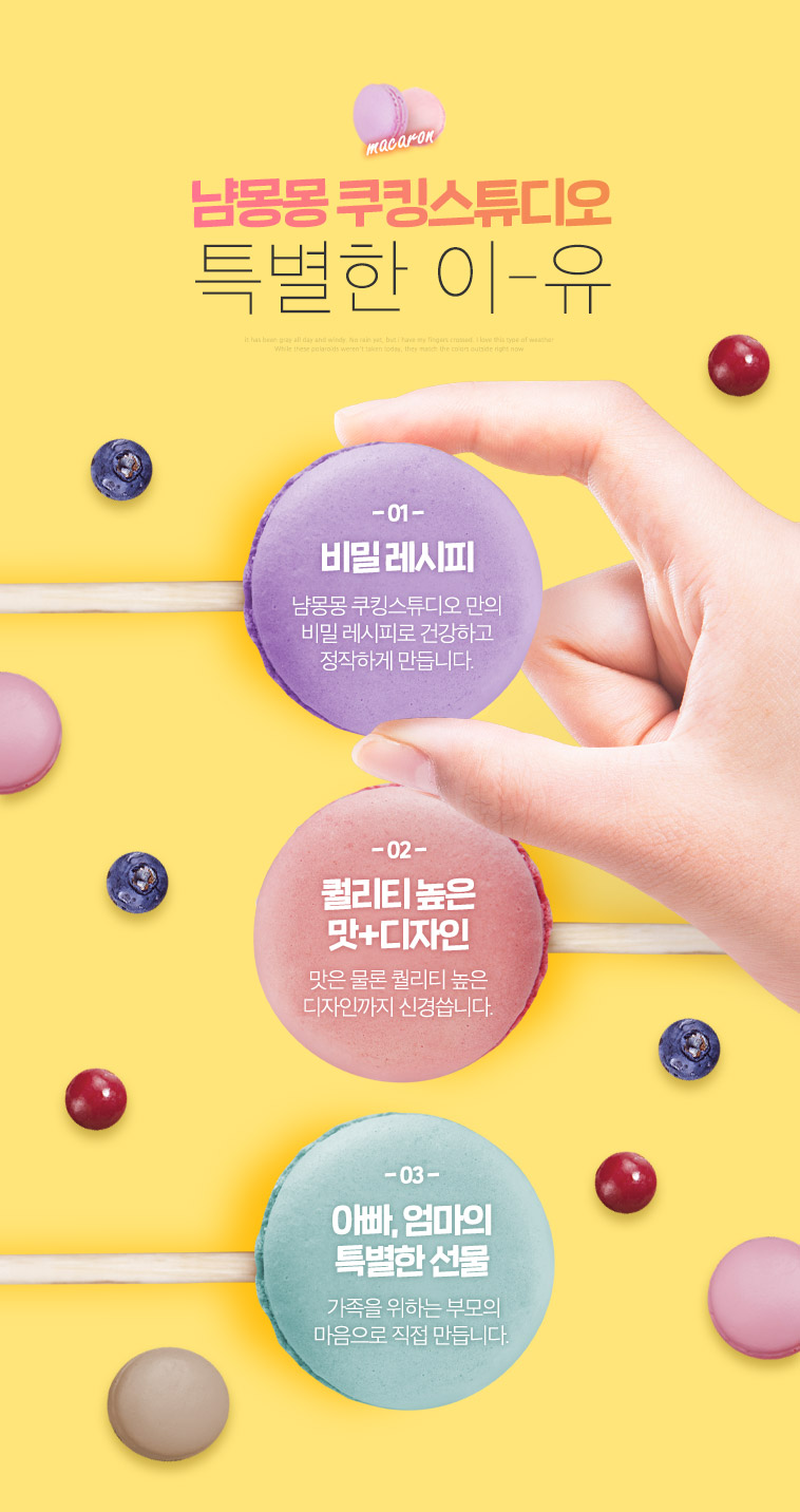 국제브레인협동조합 이미지