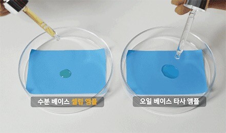 퓨어민 이미지