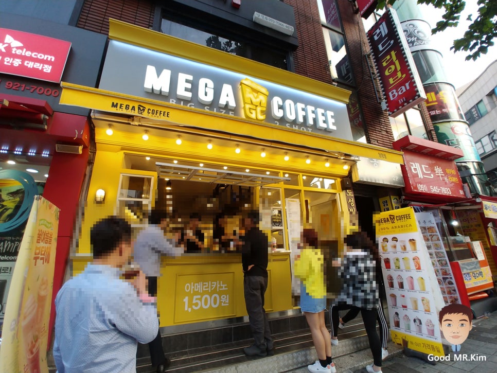 양정커피 이미지