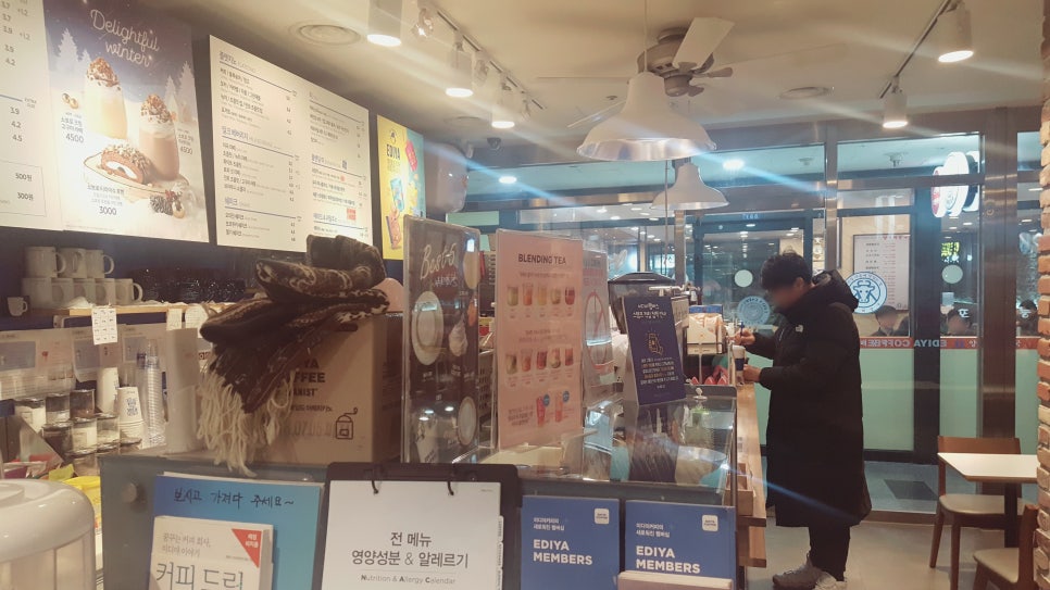 이디야커피중계 이미지