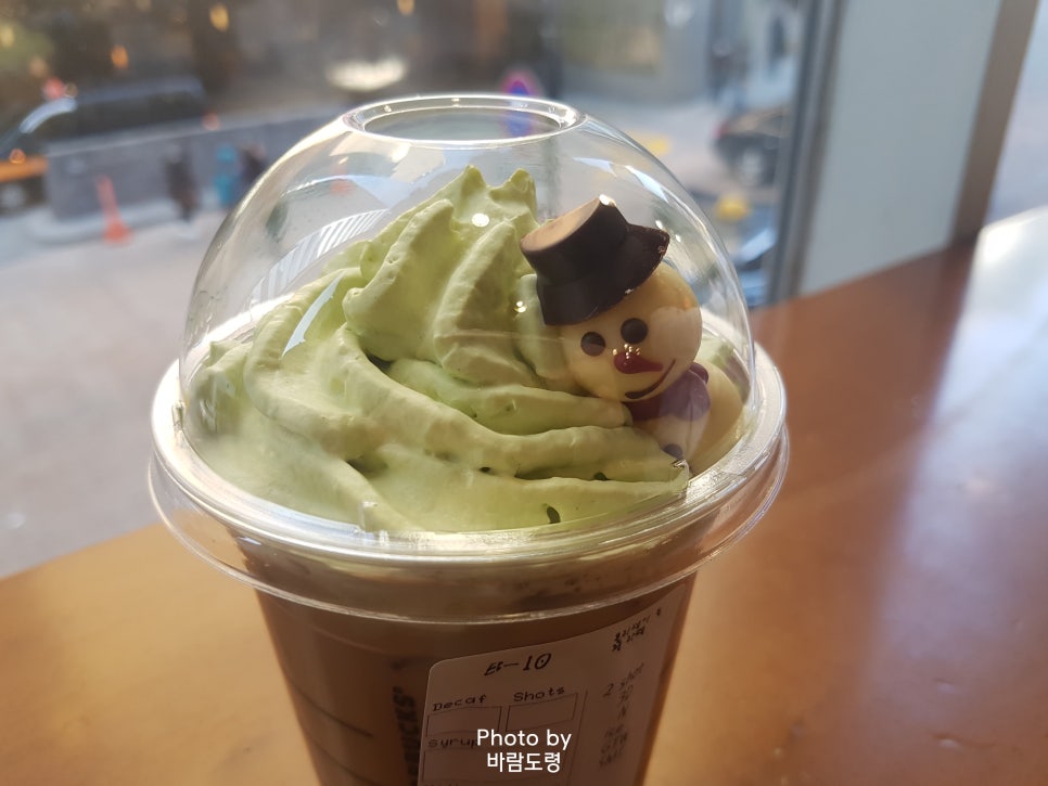 스타벅스 명동중앙로 이미지