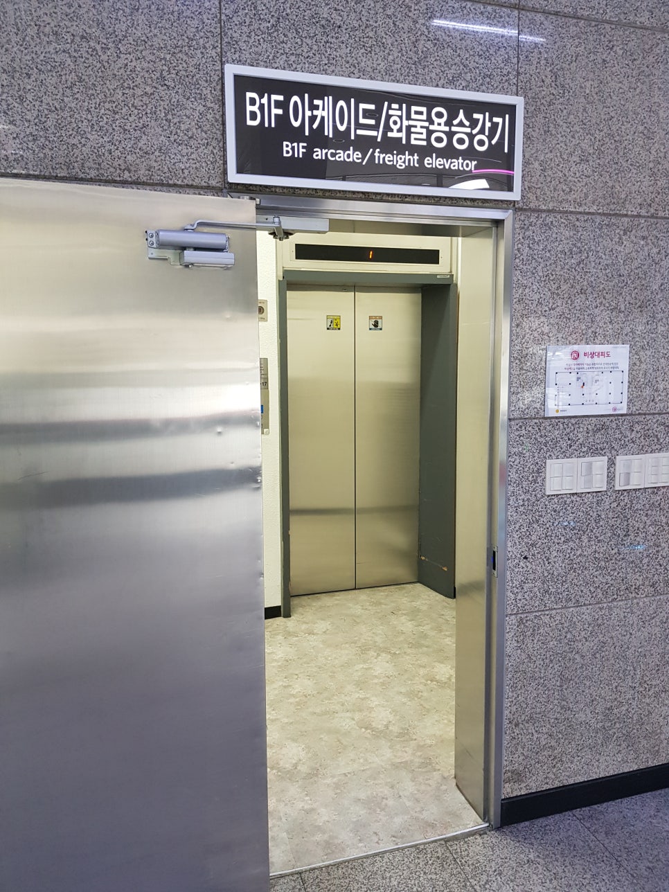 알파마포 이미지