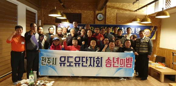 동양비니루 이미지