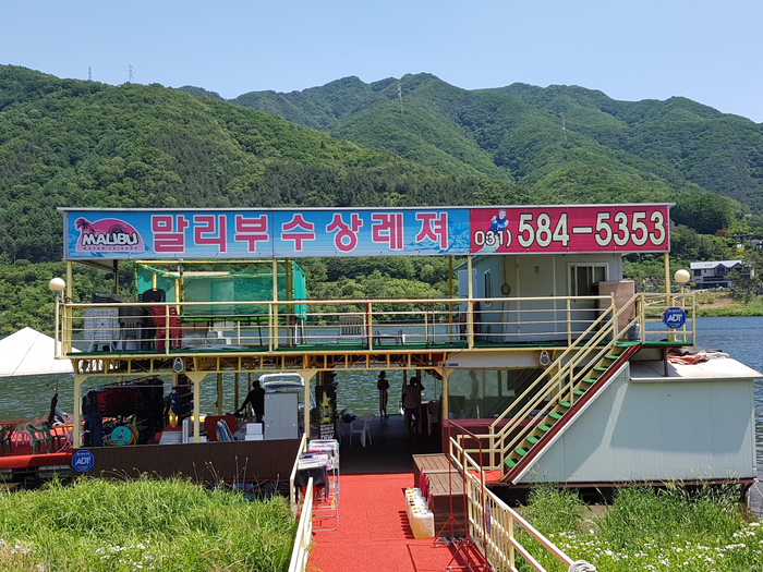 가나시공.간판 이미지