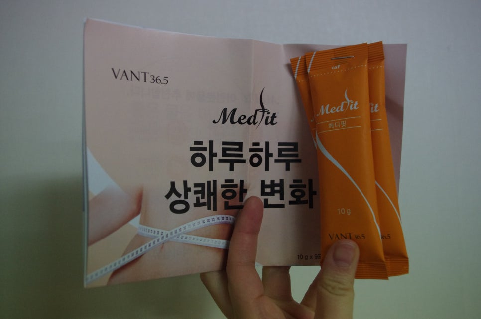 핏36.5 이미지