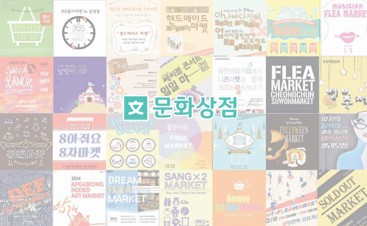 이일정보 이미지
