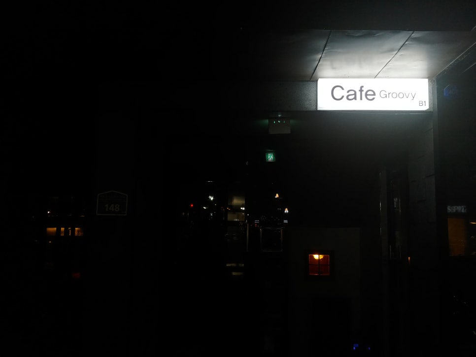 그냥 카페(그냥 cafe) 이미지