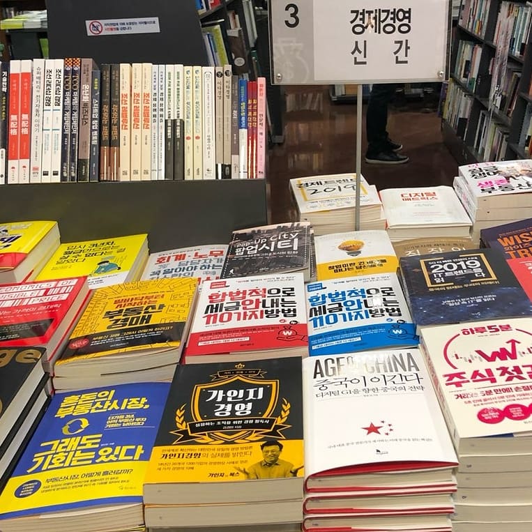 가인행복 이미지