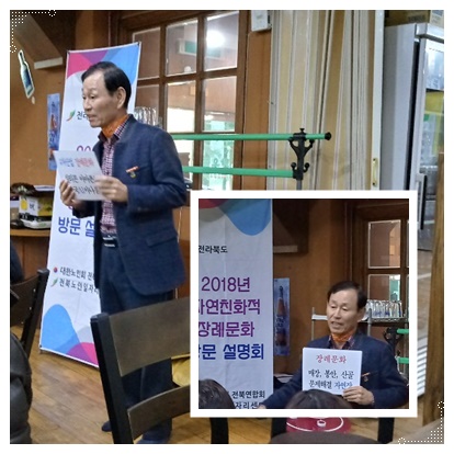 한우골 정육식당 이미지