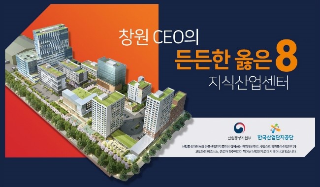 드림인력지원센터 이미지