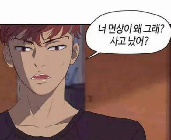 돼지네 이미지